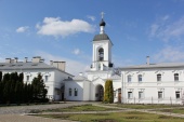 Патриаршее приветствие участникам конференции «Полоцкий Спасо-Евфросиниевский женский монастырь в истории и культуре Беларуси (к 900-летию основания)»