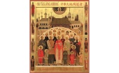 Будь верен до смерти, и дам тебе венец жизни (Откр. 2:10)