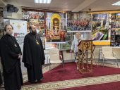 Выставка «Литургия с Патриархом» открылась в Музее истории Православия на земле Кузнецкой в Кемерове