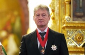 Поздравление Святейшего Патриарха Кирилла А.А. Козицыну с 65-летием со дня рождения
