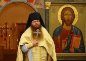 Патриаршее поздравление наместнику Саввино-Сторожевского ставропигиального монастыря архимандриту Стефану (Тараканову) с 55-летием со дня рождения