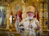Патріарше привітання єпископу Троїцькому Панкратію з 20-річчям архієрейської хіротонії