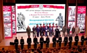 Епископ Истринский Серафим посетил гала-концерт фестиваля «Молодые таланты Отечества»