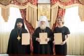 Подписано соглашение о сотрудничестве между Общественной палатой Ханты-Мансийского автономного округа — Югры и епархиями Ханты-Мансийской митрополии