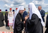 Святейший Патриарх Кирилл прибыл в Минск