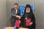Епископ Новороссийский Сергий принял участие в торжественных мероприятиях по случаю 40-летия Всероссийского детского центра «Смена»