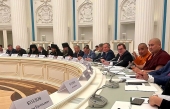 Состоялось заседание Совета по взаимодействию с религиозными объединениями при Президенте России, посвященное 30-летию создания Совета