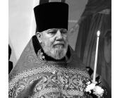 Почил о Господе клирик женского монастыря в честь Благовещения Пресвятой Богородицы города Красноярска протоиерей Валерий Алексеев
