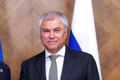 Поздравление председателя Государственной Думы РФ В.В. Володина Святейшему Патриарху Кириллу с Днем России