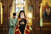 В день Святого Духа Блаженнейший Патриарх Иерусалимский Феофил возглавил богослужение в Русской духовной миссии в Иерусалиме