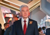 Поздравление Святейшего Патриарха Кирилла мэру Москвы С.С. Собянину с Днем России