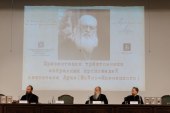 В Московской духовной академии состоялась презентация нового трехтомного издания избранных проповедей святителя Луки (Войно-Ясенецкого)