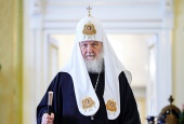 Святіший Патріарх Кирил: Цінність прибутку не вища за потребу людей у ​​моральних нормах