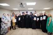 Состоялся первый выпускной акт епархиального Центра подготовки церковных специалистов Симбирской епархии