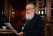 Святейший Патриарх Кирилл: «Человек не должен оставаться безразличным к бедности других»