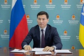 Поздравление Святейшего Патриарха Кирилла главе Республики Калмыкия Б.С. Хасикову с 45-летием со дня рождения