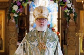 Патриаршее поздравление епископу Троицкому Панкратию с 70-летием со дня рождения