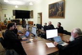 В Издательском Совете состоялось очередное заседание рабочей группы по кодификации акафистов