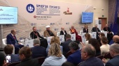 Представители Церкви приняли участие в панельной дискуссии на сессии «Религия и экономика: к новым путям взаимодействия государства и религиозных организаций» в рамках Петербургского экономического форума