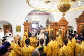 Патріарше служіння у храмі священномученика Власія у Старій Конюшенній Слободі м. Москви
