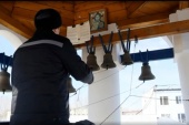 Подведены итоги Всероссийского конкурса колокольного звона среди осужденных