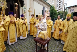 Предстоятель Руської Церкви освятив храм священномученика Власія у Старій Конюшенній Слободі м. Москви