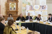 Состоялось пленарное заседание Патриаршей комиссии по вопросам семьи, защиты материнства и детства