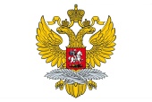 МИД России выразил соболезнования в связи с терактом в храме пророка Илии в Дамаске
