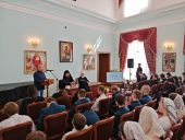 В Тобольске прошла конференция «Новомученики Российские. Святитель Тихон и Иоанн Тобольский»