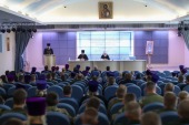 В подмосковной Коломне прошла конференция, посвященная памяти святителя Тихона, Патриарха Московского