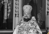Патриаршее соболезнование в связи с кончиной архиепископа Сыктывкарского и Коми-Зырянского Питирима