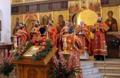В Пекине отметили день памяти китайских мучеников