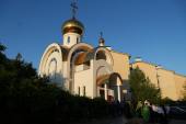 Епископ Новороссийский Сергий освятил храм в честь иконы Божией Матери «Сладкое Лобзание» в Анапе