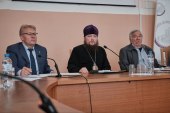 Влияние добровольчества на формирование духовно-нравственных ценностей молодежи