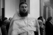Отошел ко Господу клирик Рыбинской епархии иерей Виктор Вознесенский