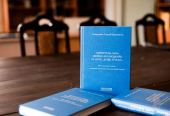 В Издательстве СПбДА вышла книга «Святитель Лука (Войно-Ясенецкий) 'О духе, душе и теле'. Исследование текста, историко-научный и богословский анализ»