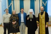 Митрополит Санкт-Петербургский Варсонофий освятил филиал Русской христианской гуманитарной академии в Санкт-Петербурге