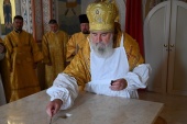 Епископ Новороссийский Сергий освятил придел в честь апостола Симона Кананита в Андреевском соборе г. Геленджика