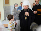 Патриарший экзарх всея Беларуси совершил молебен в Республиканском научно-практическом центре детской хирургии