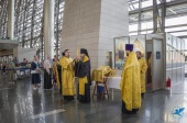Епископ Павлово-Посадский Силуан освятил часовню в столичном аэропорту «Внуково»
