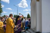 Архиепископ Брестский Иоанн освятил часовню в память о жертвах фашизма в городе Березе