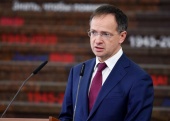 Поздравление Святейшего Патриарха Кирилла помощнику Президента России В.Р. Мединскому с 55-летием со дня рождения