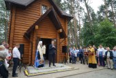Патриарший экзарх всея Беларуси освятил часовню в честь преподобного Сергия Радонежского в Республиканском центре олимпийской подготовки «Стайки»
