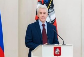 Поздравление Святейшего Патриарха Кирилла мэру Москвы С.С. Собянину с Днем Крещения Руси