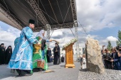 Святейший Патриарх Кирилл совершил освящение закладного камня в основание Воскресенского кафедрального собора в Набережных Челнах