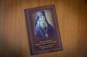 Издательство Троице-Сергиевой лавры выпустило книгу «Преподобный Варсонофий Оптинский. Житие и пастырское душепопечение»