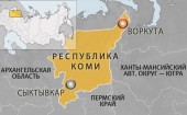 В пределах Республики Коми образована Сыктывкарская митрополия, включающую Сыктывкарскую и Воркутинскую епархии