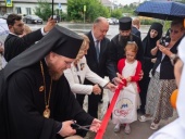 В Алапаевске открыли первый епархиальный центр гуманитарной помощи