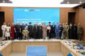 Председатель Синодального отдела по взаимодействию с Вооруженными силами и правоохранительными органами принял участие во встрече с представителями традиционных религий России, посвященной поддержке военнослужащих и ветеранов