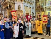 В День Крещения Руси в Уфе состоялся общегородской крестный ход